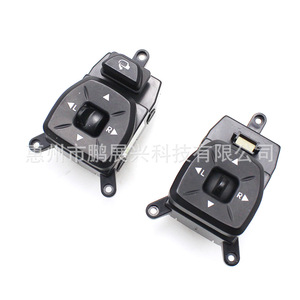 Interruptor de Control de Plegado de Espejos Retrovisores Hyundai 935732S000 para Ix35 Tucson 2009-2013, Nuevo Interruptor Automático ABS - Product Image 3