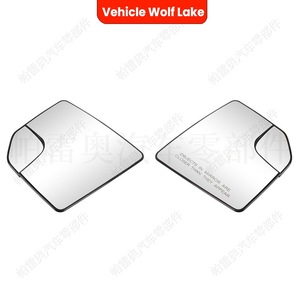 Espejo Retrovisor para Ford F-150, Repuesto Plano Plateado, Lado Izquierdo, Material ABS, 2015-2020 - Product Image 2