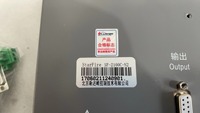 Contrôleur CNC pour découpeur plasma SF-2100C