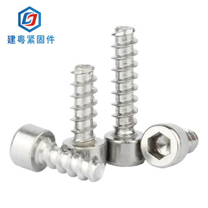 304HBM2/M3/M4/M5 - Product Image 1