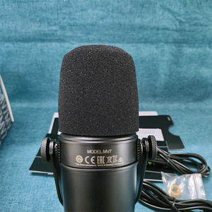 Microphone dynamique pour podcast MV7, XLR USB, réduction du bruit, câble de 3 m, support, instruments de musique, clavier, accordéon - Product Image 3