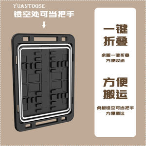 Mesa Plegable para Exteriores Yuantoose, 70x50x44cm, Ligera, Resistente, Portátil, Táctica, para Camping, con Superficie de Plástico Negro - Product Image 4