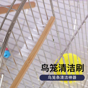 Brosse en spirale en acier inoxydable pour <span class=keywords><strong>cage</strong></span> à oiseaux et pelle extensible pour <span class=keywords><strong>cage</strong></span> à alouettes, fournitures pour oiseaux, outils de nettoyage - Livraison gratuite - Product Image 3