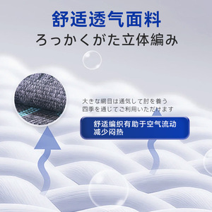 Soporte de Codo Deportivo Transpirable Personalizado para Baloncesto, Tenis, Bádminton, Fijación de Articulaciones - Product Image 4