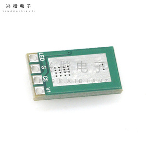 Controlador LED LDO6AJS, CC 3.7V 1500mA, Corriente Constante Ajustable, Placa de Control PWM, Canal Único, Topología Buck - Product Image 2