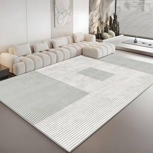 Alfombra Moderna de Diseño Geométrico, Rectangular, Antideslizante, Lavable, para Cocina, Baño, Entrada, Balcón, Patrón de Imitación de Cachemira H 1486 - Product Image 4