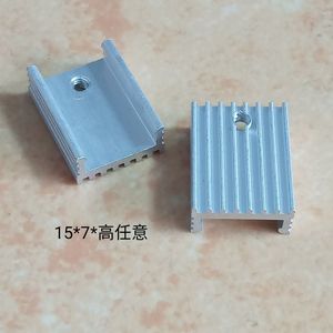 ฮีทซิงค์อะลูมิเนียม To220 ขนาด 15x7x16 20 25 30 มม. รูปตัวยู สำหรับ Mosfet Scr 7805 แบบติดตั้งบนพื้นผิว - Product Image 1