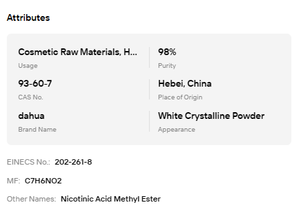 ผงเมทิลนิโคติเนตเกรดเครื่องสำอาง ความบริสุทธิ์ 98% CAS 93-60-7 ผลึกสีขาว สำหรับผลิตภัณฑ์ดูแลผิวและเส้นผม ขายส่ง - Product Image 6