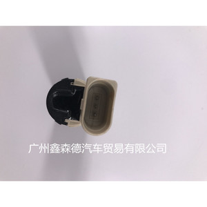 เซ็นเซอร์ถอยหลัง Xinsende รุ่น 7H0919275D สำหรับรถยนต์ 12-24V - Product Image 4