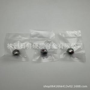 Sunrise Tungsten Sinker Round Ball 80G Corrosion Resistant Fishing Weight - Product Image 5