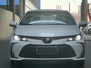 Se Vende <span class=keywords><strong>Corolla</strong></span> 1.5L Sedán de Aspiración Natural, Volante a la Izquierda, Asientos de Cuero, Modelo <span class=keywords><strong>2021</strong></span>, <span class=keywords><strong>Precio</strong></span> Económico - Product Image 2