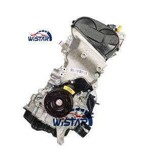 <span class=keywords><strong>Motor</strong></span> de Gasolina de Alto Rendimiento DOHC VVT EA211 1.6L EA211, Bloque Largo para VW <span class=keywords><strong>Golf</strong></span> <span class=keywords><strong>7</strong></span> 8 Polo Jetta Tiguan Passat B8 - Product Image 5