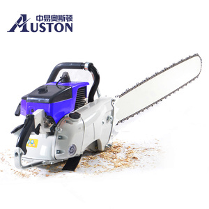 Tronçonneuse à essence professionnelle 105cc 070 4.8KW tronçonneuse à cylindre unique moteur à essence 070 tronçonneuse à essence - Product Image 5