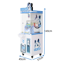 Jouet en peluche à griffes Baihui Animation, très vendu, jeu de pêche à la ligne, boutique d'anime, porte-clés, divertissement, pince à cœur, machine à prix, poupée