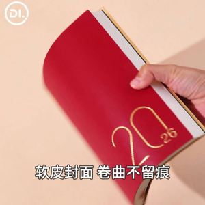 Spanish Pu Leather <b>A5</b> Daily Dated <b>Diary</b> Agenda Mensual Vintage Em Ingles Private Label Custom Journals and Planners 2026 - Product Image 5