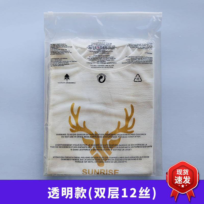 Conventional Warning (Transparent)