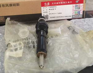 Chất lượng đảm bảo 6bt5.9 phun, thích hợp cho 6bt5.9 phun cơ khí kỹ thuật - Product Image 1