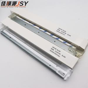 Cuchilla de Limpieza de Tambor de Alta Calidad para Copiadora, Nueva y Usada, para IRC5030 C5035 5045 C5051 C5235 G45 G46, Lámina de Limpieza, Raspador de Tambor - Product Image 2