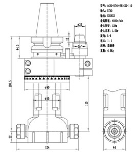 Cabezal de Fresado Lateral BT40 para Centro de Mecanizado, Ángulo HSK63 AG90-ER16, 2 Salidas Bidireccionales, Venta Directa de Fábrica en China - Product Image 5