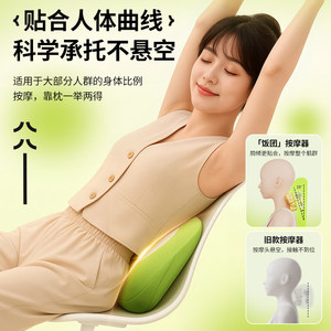 AUX <b>Massage</b> Pillow Electric Heating Rechargeable Lithium Battery <b>Back</b> Kneading <b>Lower</b> <b>Back</b> Relief - Product Image 4