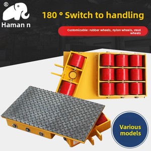 Carro de Transporte Tipo Tanque Pequeño con Ruedas de Acero y PU, Dirección de 180 Grados, Color Amarillo, Personalizable, Garantía de 1 Año, Suministro del Fabricante - Product Image 3