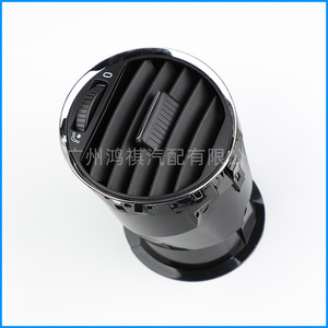 ช่องแอร์ผสม 18D819703H ชุบเงิน พลาสติกสีดำ สำหรับรถยนต์ Volkswagen Lavida ปี 2008-2012 - Product Image 2