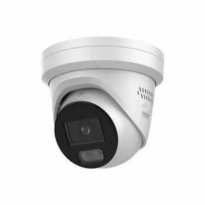 Caméra IP hybride ColorVu 4MP DS-2CD2347G3-LIS2UY/SL - Product Image 4