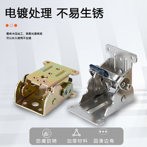 Self Locking Hinge 2.5 Mm Iron Surface Mount For Folding Furniture Modern Design - Product Image 5