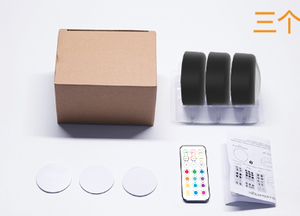 Veilleuse LED RGB 13 couleurs télécommandée avec variateur d'intensité et minuterie, alimentée par piles AAA, pour éclairage d'armoires domestiques - Product Image 4