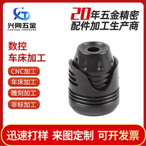 เครื่อง CNC อะลูมิเนียมอัลลอยด์พร้อมการออกแบบแบบเกลียวสำหรับการใช้งานที่มีความแม่นยำ - Product Image 5
