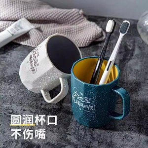 Vaso para cepillos de dientes de doble pared resistente a roturas, juego de baño de diseño moderno para parejas y estudiantes, 3-3.9 pulgadas de ancho - Product Image 2