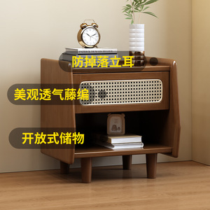 Modern Minimalist <b>Rattan</b> Nightstand With Storage Drawer For Bedroom Use - Product Image 3