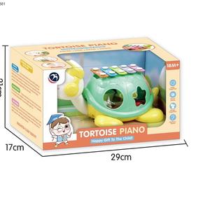Bébé Montgeometric Formes Assorties Développement Sensoriel Jouet Dessin Animé <span class=keywords><strong>Tortue</strong></span> Piano Musique Éducative Jouets pour Enfants - Product Image 6