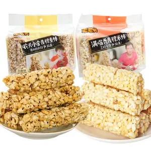 Healthy rice crackers rice cake Puffed Grain Snacks Crispy Cracker Puffed Baked Biscuits Best Price