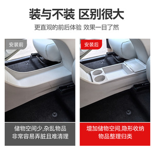 กล่องเก็บของซิลิโคน Geely ใต้คอนโซลกลางแบบพับได้กันน้ำสำหรับอุปกรณ์ตกแต่งภายในรถยนต์ - Product Image 5