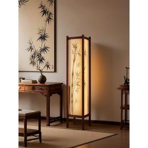 Peinture à l'encre à l'eau représentant une feuille par un artiste <span class=keywords><strong>de</strong></span> l'esthétique <span class=keywords><strong>de</strong></span> la dynastie Song, une lampe sur pied en chêne massif, à placer près du canapé - Product Image 3