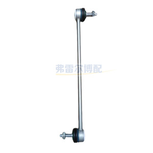 Conector de Barra Estabilizadora Lateral YL00318180 para Peugeot 4008 508L Citroën C5 Aircross C5X - Product Image 4