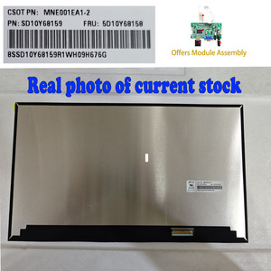 MNE001EA1-2 nicht gebogener LED-Laptop-Bildschirm mit Hintergrund beleuchtung 1920*1080 LCD-Display HDR Gaming Flat EDP 30-poliger Laptop-Ersatzteil-PC - Product Image 2