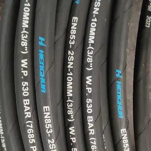 1 1/4 Inch Jia Hao Manufacturer Steel Wire High Pressure Rubber Din 4Sh 4Sp Hydraulic Hose Factory Wholesale