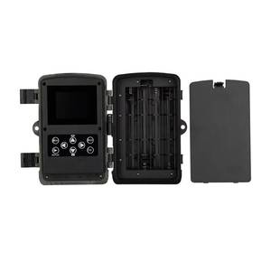 Caméra de surveillance 4G extérieure pour la <span class=keywords><strong>chasse</strong></span>, vision nocturne infrarouge HD 4K/120MP, observation de la faune, anti-vol, visualisation en temps réel - Product Image 6