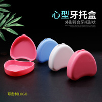 Boîte de rangement portable en plastique en forme de cœur pour appareil dentaire, modèle 43453415, étui de stockage pour appareil buccal, approvisionnement en gros