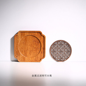 Bamboo Teapot Holder Square Metal Filter Dry <b>Tea</b> Tray For Kung Fu <b>Tea</b> <b>Set</b> Home Use - Product Image 1