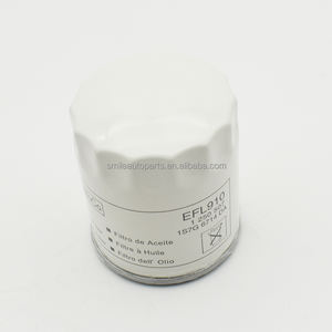 Улыбка, автозапчасти, масляный фильтр для Ford Mazda Morgan Volvo Land Rover 31330050 9W7E6714AA AA6E6714AA AU216731AA BE8Z6731AB C2Z21964 - Product Image 3