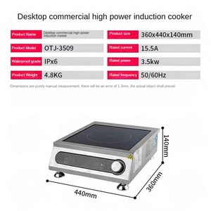 Nouveau 3500W ~ 5000W Réchaud à <span class=keywords><strong>induction</strong></span> électrique commercial Cuisinière infrarouge intelligente Acier inoxydable Portable Céramique Verre Maison - Product Image 6