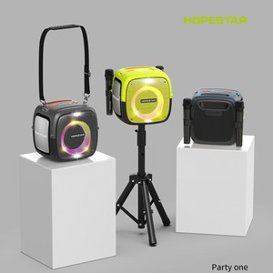 Altoparlante Wireless HOPESTAR Party One di Alta Qualità con Illuminazione RGB, LED Lampeggiante, Portatile, Impermeabile, per Esterni, con Microfono - Product Image 2