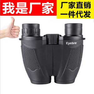 Ld110 Binoculars 42Mm High Definition Portable For Outdoor Hiking And Concerts - Product Image 5
