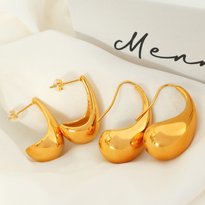 ต่างหูทรงหยดน้ำสีทอง 18K ไทเทเนียมสตีลชุบด้วยไฟฟ้า ดีไซน์ทรงเรขาคณิตทันสมัยสำหรับผู้หญิง - Product Image 1