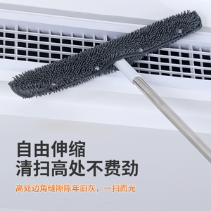 Tête de <span class=keywords><strong>balai</strong></span> serpillière de rechange en chenille, recharge en microfibre absorbante avec poignée torsadée et essoreuse intégrée pour <span class=keywords><strong>balai</strong></span> magique et nettoyage des sols - Product Image 6