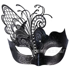 Máscara de mascarada de carnaval veneciano para hombres y mujeres para Halloween Mardi Gras y baile de graduación HECHO DE PVC para parejas - Product Image 5