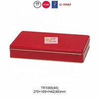 Boîte de rangement rectangulaire attrayante JH pour biscuits, gâteaux, noix, graines, lait et chewing-gum du Nouvel An chinois